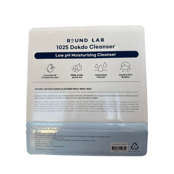 Round Lab 1025 Dokdo Cleanser 150ml x 2 & 40ml travel - Picture 2 of 2
